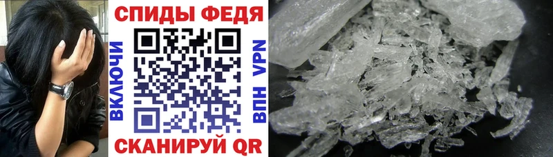 Amphetamine Premium  Купить где  Сурск 