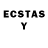 LSD-25 экстази ecstasy Tomas Suk