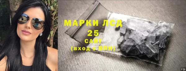 скорость Карталы