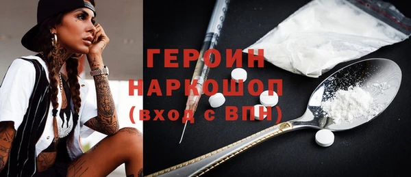 гидропоника Каменногорск