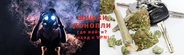 скорость Инта