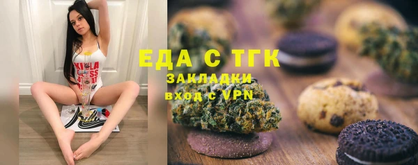 мет Карпинск