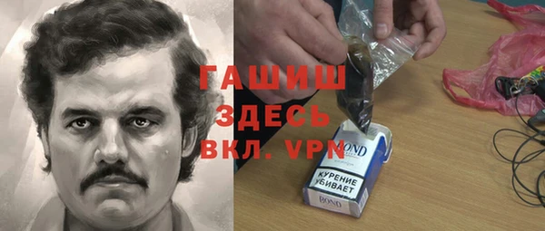скорость Карталы