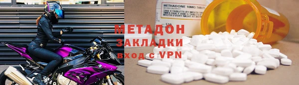 гидропоника Каменногорск