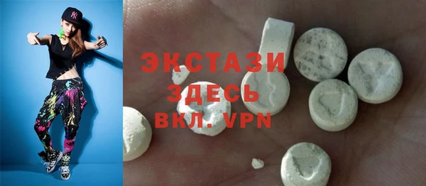 меф VHQ Кодинск