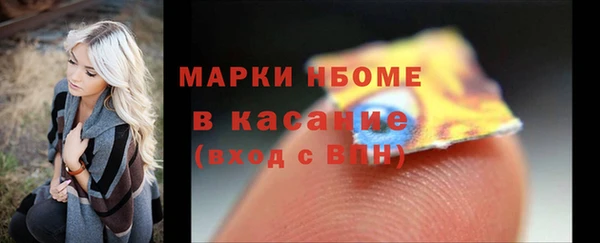 гидропоника Каменногорск