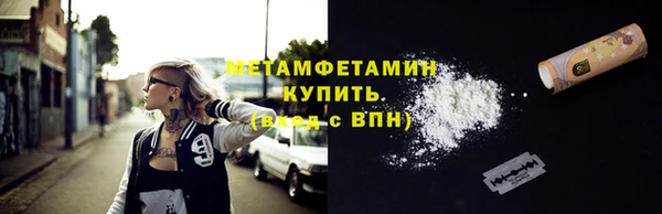 ALPHA-PVP Козельск