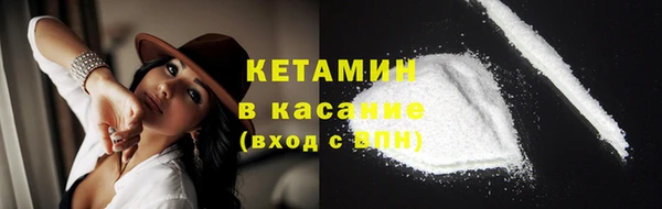 мет Карпинск