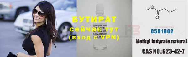 скорость Карталы