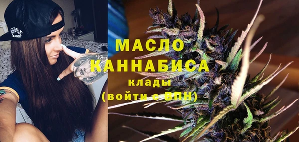 мескалин Козловка
