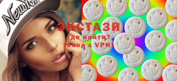 мет Карпинск