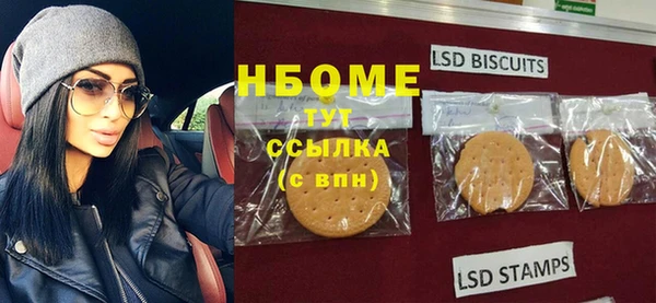 скорость Карталы