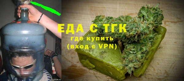 spice Касимов