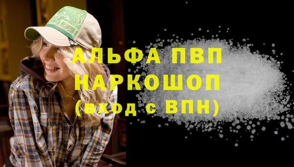 гидропоника Каменногорск