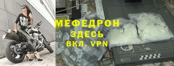 spice Касимов