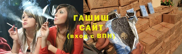 mix Каменка