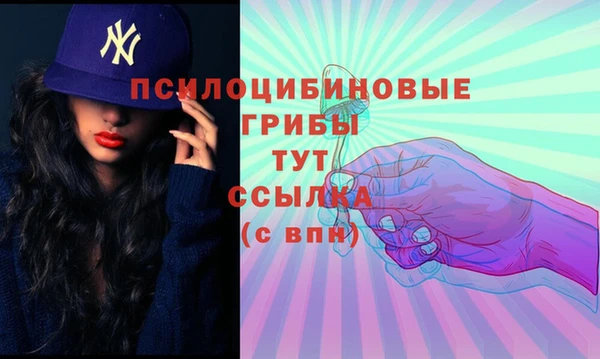 меф VHQ Кодинск