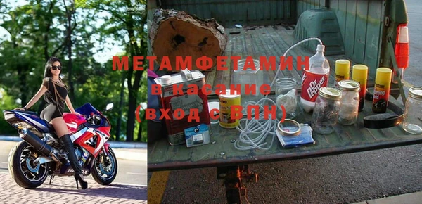 mix Каменка