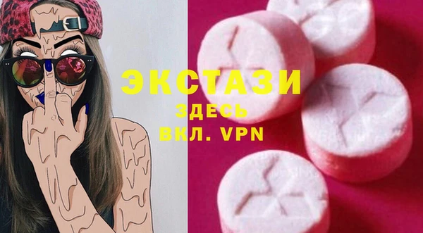 мет Карпинск
